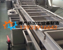 扇貝清洗機(jī)